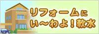 �O�Y�H�ƁE��y�[�W
